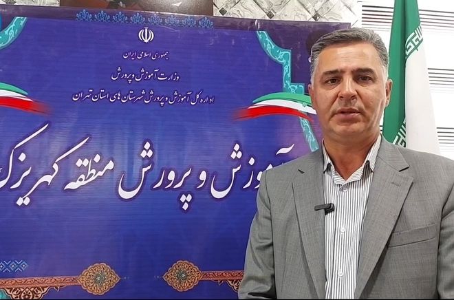 باقرشهر نیازمند انقلاب در مدرسه‌سازی است