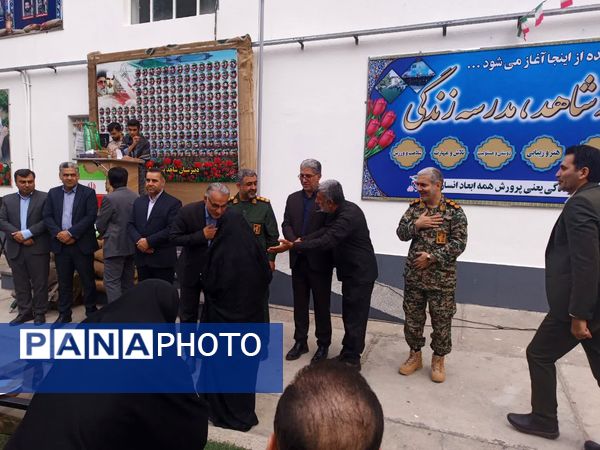 هفته دفاع مقدس سند افتخار ایران اسلامی و تداوم راه شهدا