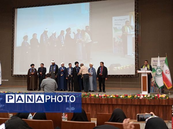 همایش مربیان و دانش‌آموزان تشکیلات پیشتازان در قم