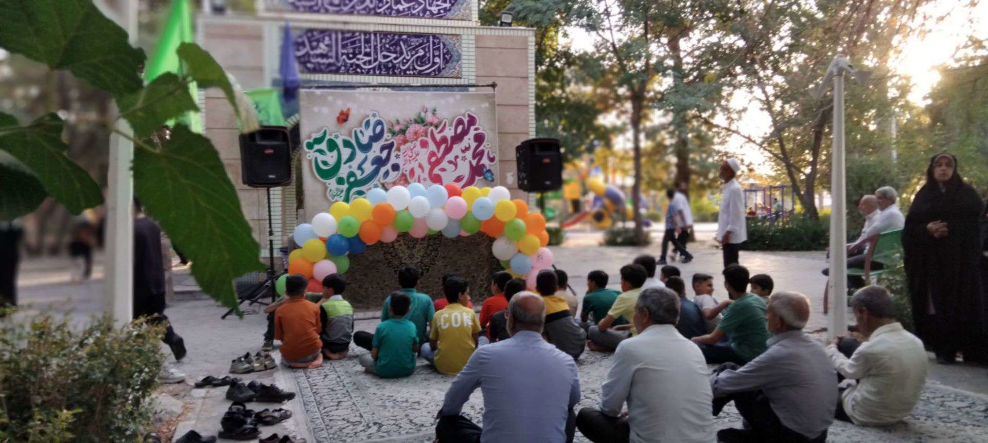 جشن به مناسب ولادت پیامبر اکرم  ص  در خلیل آباد 