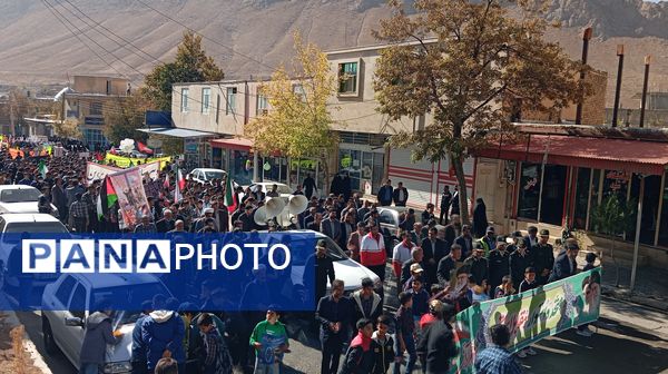  ۱۳ آبان؛ فریاد ایستادگی و عزت ایرانی در شهر بن 