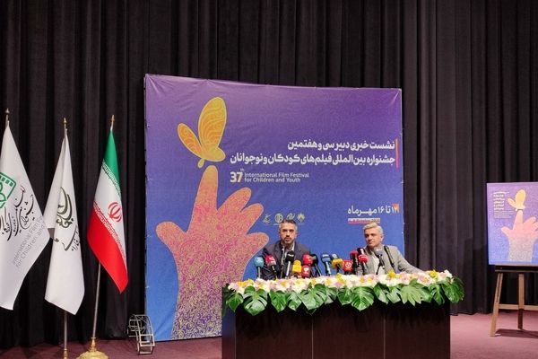 جشنواره کودک تنها میعادگاه کودکان و نوجوانان است