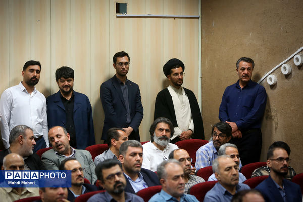 مراسم سالگرد ارتحال ملکوتی بنیانگذار انقلاب اسلامی در وزارت آموزش پرورش