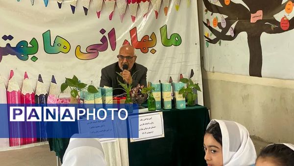 مراسم روز پاسداشت زبان پارسی در گلوگاه 
