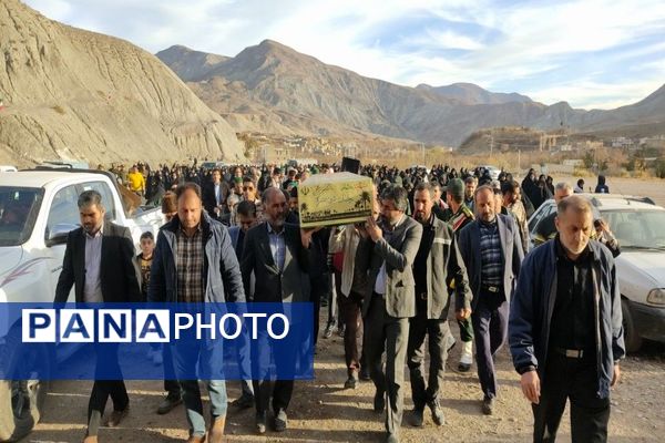 حضور شهید گمنام فاطمی در شهر بار نیشابور