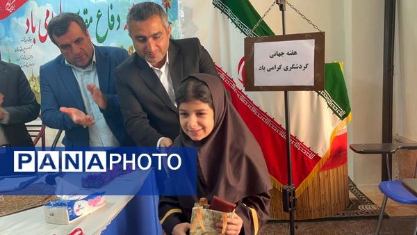 به صدا در آمدن زنگ هفته گردشگری در دبیرستان فاطیما