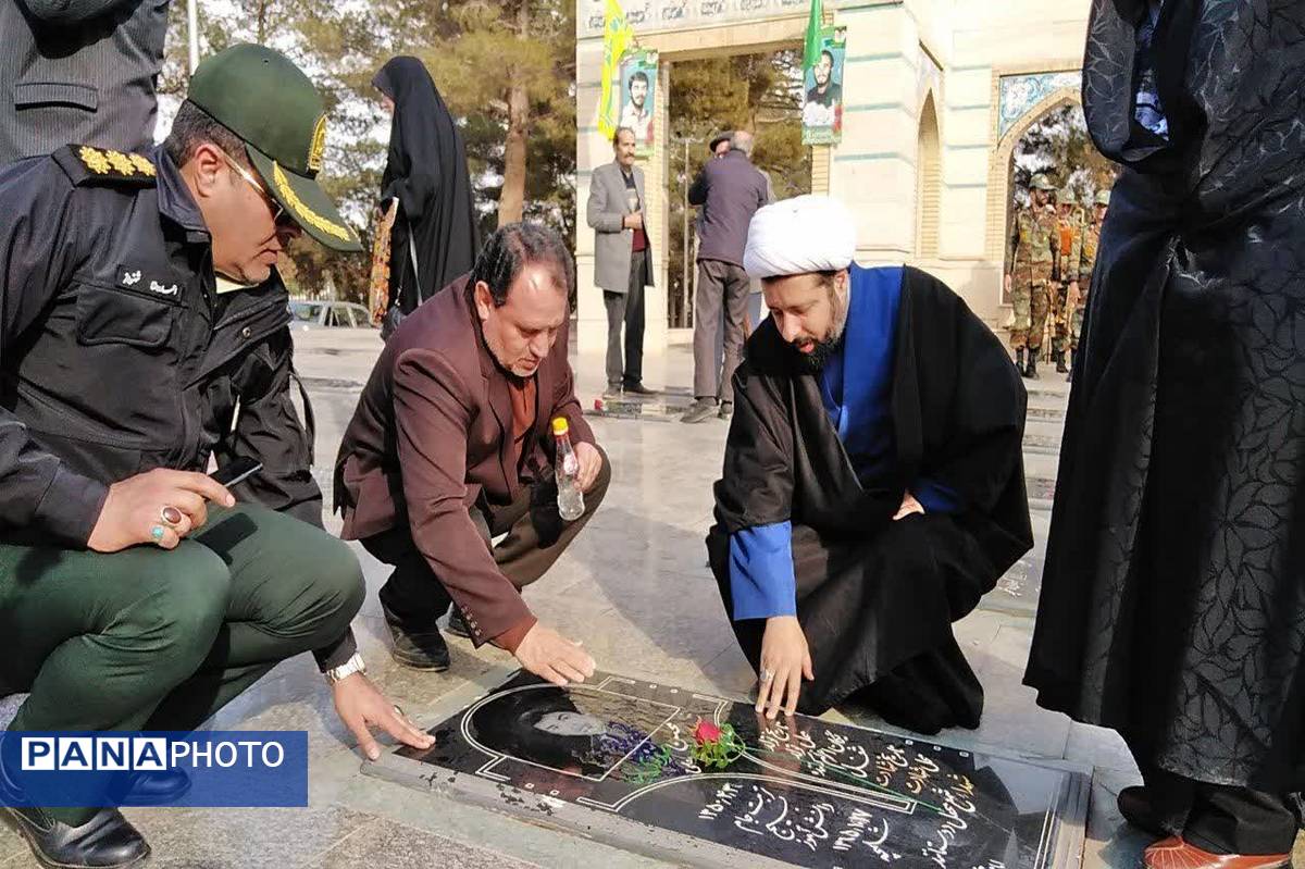 همایش تکریم و تجلیل از پدران آسمانی در تربت جام