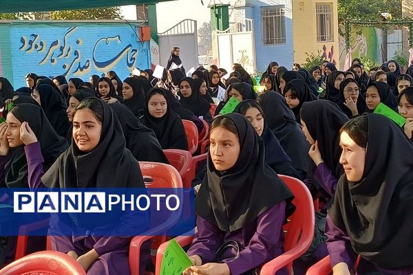 جشن باشکوه آغاز سال تحصیلی در مدارس شهرستان ورامین