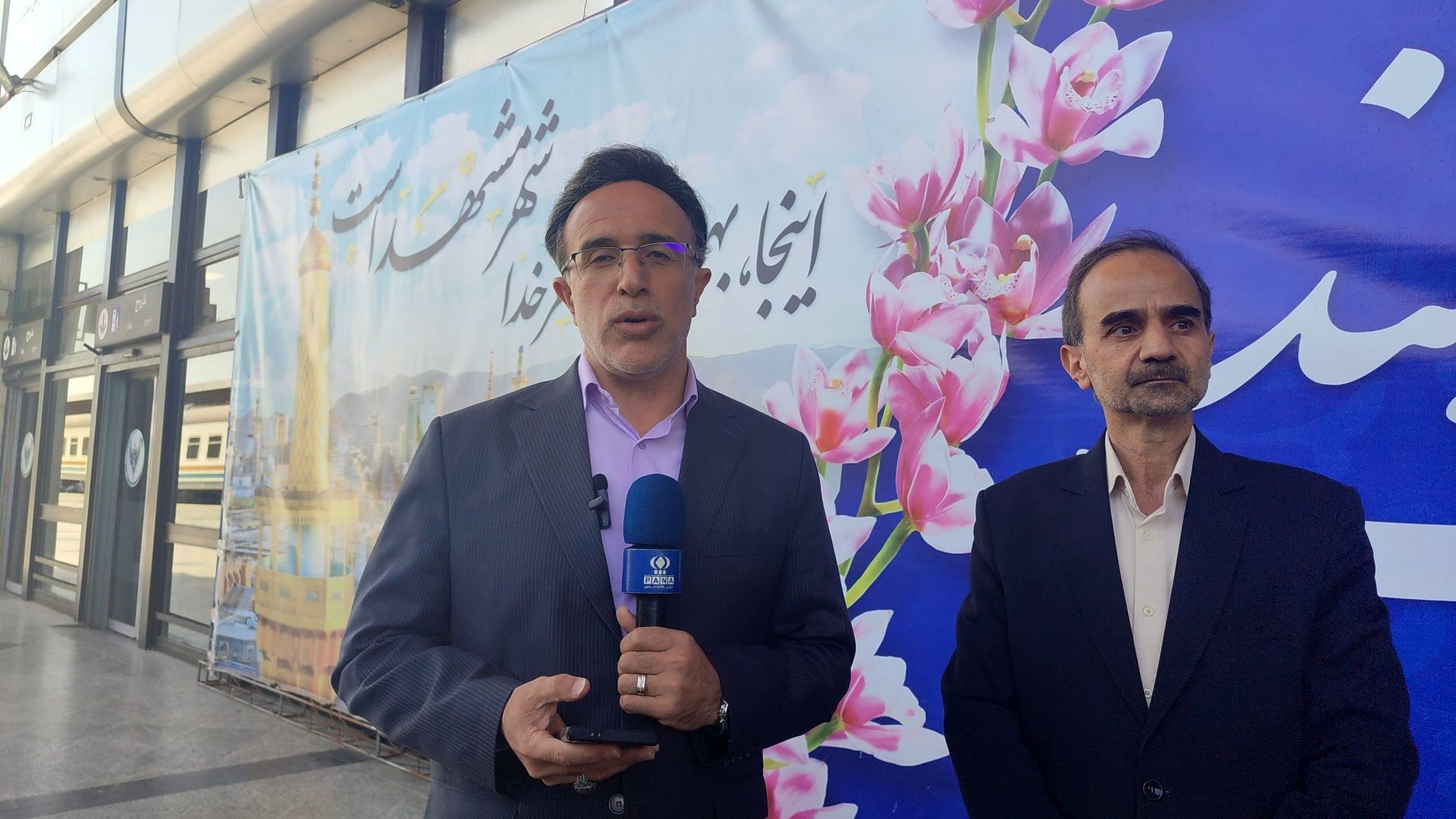 هنر صنعت فرش یکی از اصیل‌ترین و قدیمی‌ترین هنرهای صنایع دستی ایران است