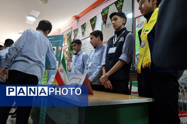 انتخابات شورای دانش‌آموزی در آذربایجان غربی