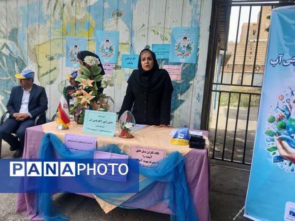 برگزاری طرح ملی داناب در آموزشگاه بنت الهدی یک شهرستان قدس با حضور  مسئولین آموزش و پرورش