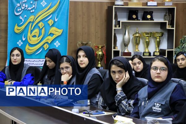 آیین تجلیل از خبرنگاران پانا ناحیه یک شهرستان بهارستان