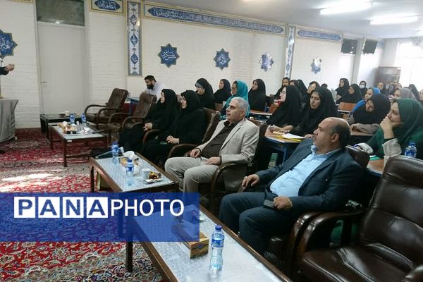 برگزاری دوره آموزش «اقدام پژوهی» در ناحیه 2 شهرری 