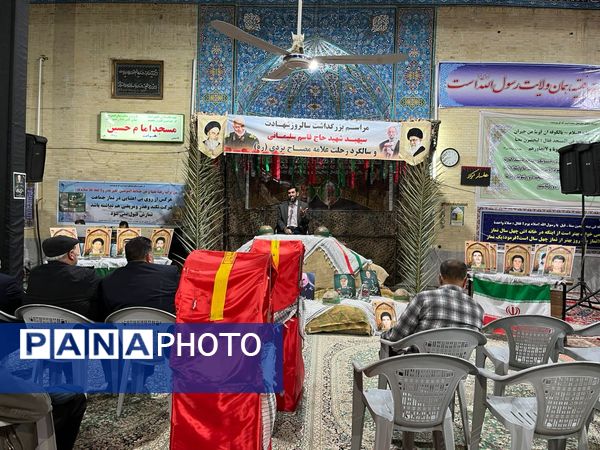 ششمین مراسم سالگرد شهادت سردار سپهبد شهید حاج قاسم سلیمانی در خاتم 