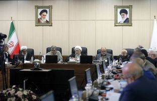 رأی هیأت عالی نظارت مجمع به وجود ابهام در لایحه نظام جامع باشگاه‌داری