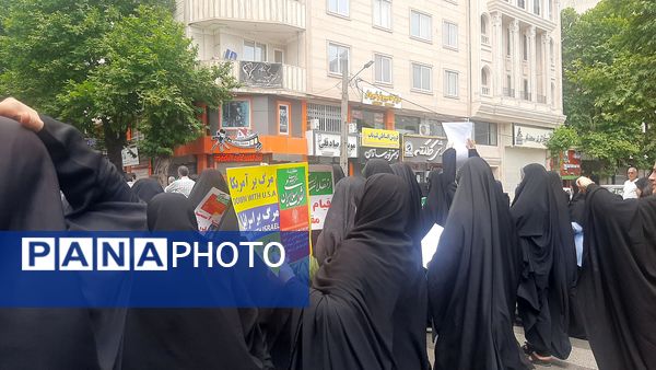 از دل شب تا خروش انتقام