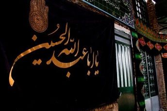 پخت و توزیع نذری در ایام محرم توسط کانون فرهنگی امام زمان(عج) شهرستان بن 