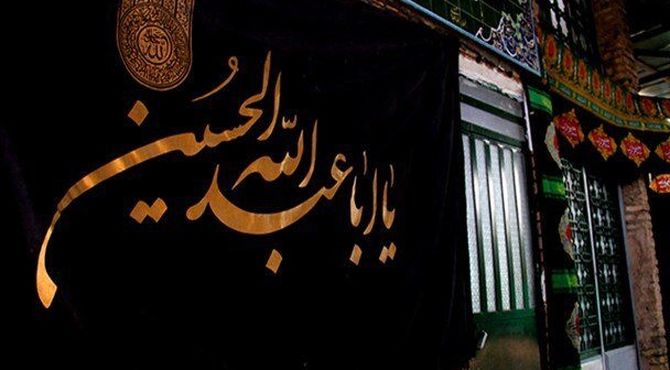 پخت و توزیع نذری در ایام محرم توسط کانون فرهنگی امام زمان(عج) شهرستان بن 