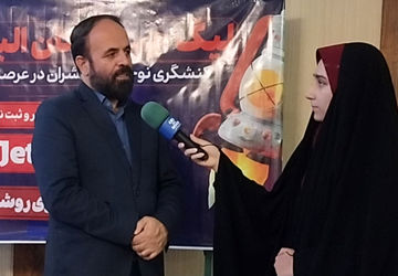 « لیگ جت» فرصتی برای دانش‌آموزان است تا استعدادهای خود را در زمینه جهاد تبیین و روشنگری مسائل اجتماعی به نمایش بگذارند