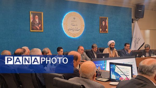 آیین رونمایی از پوستر بیست‌وهفتمین جشنواره خیرین مدرسه‌ساز استان اصفهان