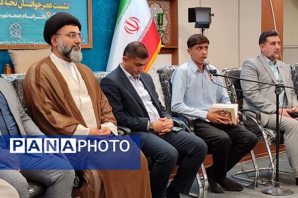  نخبگان پیشوا در کنار امام جمعه؛ تجدید عهد با آرمان‌های ۱۵ خرداد