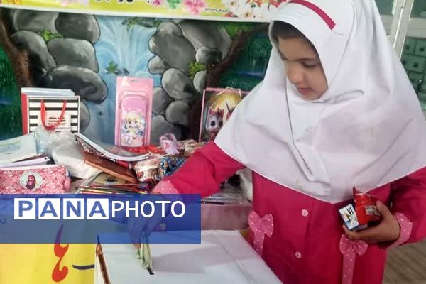 جشن عاطفه‌ها در دبستان دخترانه راهیان نور ناحیه دو شهرری 