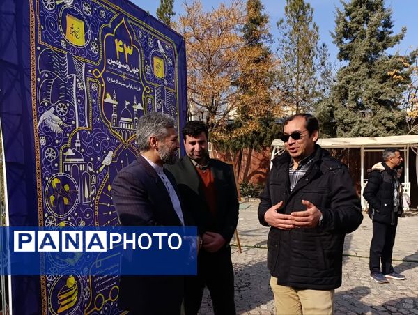 مسابقات قرآن، عترت و نماز دانش‌آموزان پسر دوره ابتدایی ناحیه ۷ مشهد مقدس در کانون سراج