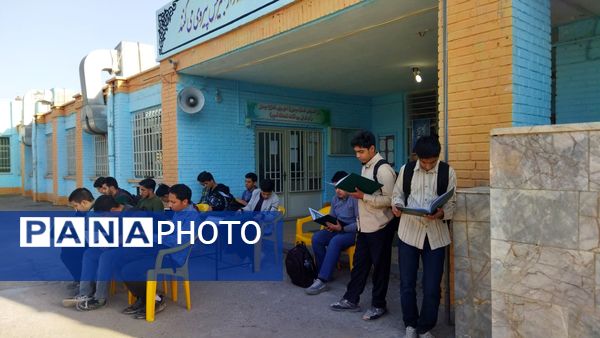 طرح ختم قرآن صبحگاهی در دبیرستان شاهد ابوذر غفاری 