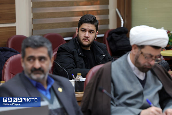 جلسه ستاد مرکزی دهه فجر انقلاب اسلامی 