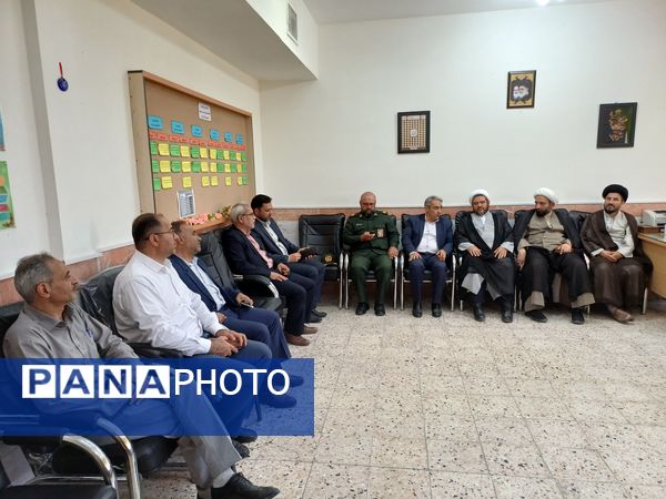نواختن زنگ سپاس معلم در دبستان دخترانه شاهد نرگس