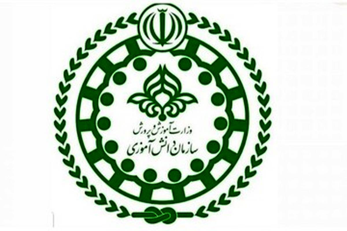 تودیع معاونین سازمان دانشآموزی استان فارس
