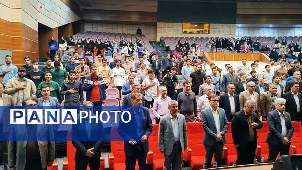 شب شعر حافظ در یاسوج