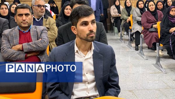 برگزاری کارگاه توانمندسازی مربیان پیشتاز شهرستان بویراحمد 