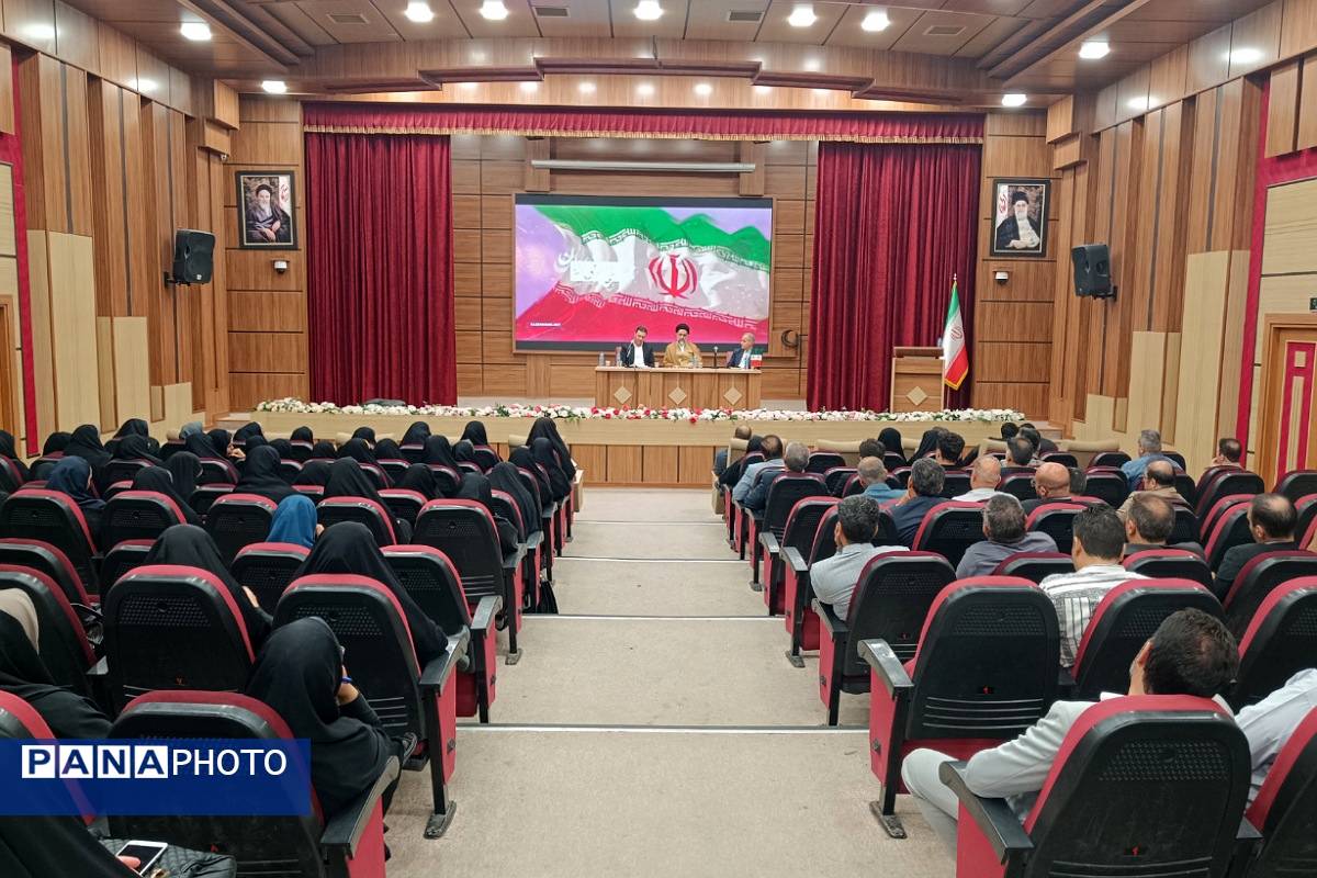 برگزاری جلسه توانمندسازی حقوقی و قضایی مدیران شهریار