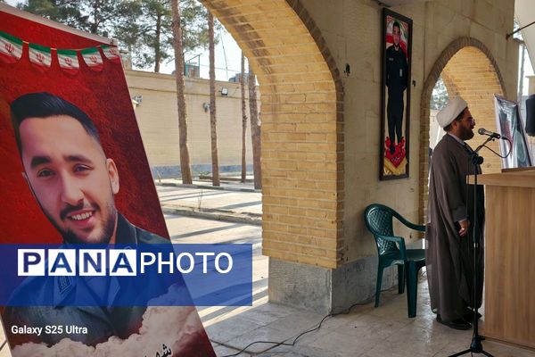 مراسم عزاداری حضرت ام‌البنین(س) همراه با تجلیل از خانواده‌های شهدا در رباط‌کریم