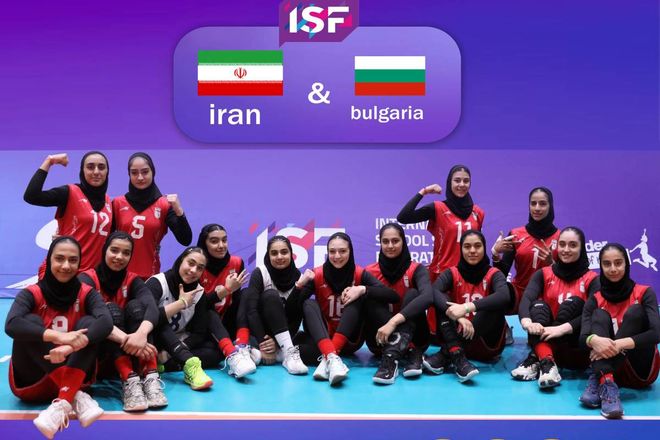 برتری تیم والیبال دختران دانش‌آموز ایران برابر بلغارستان