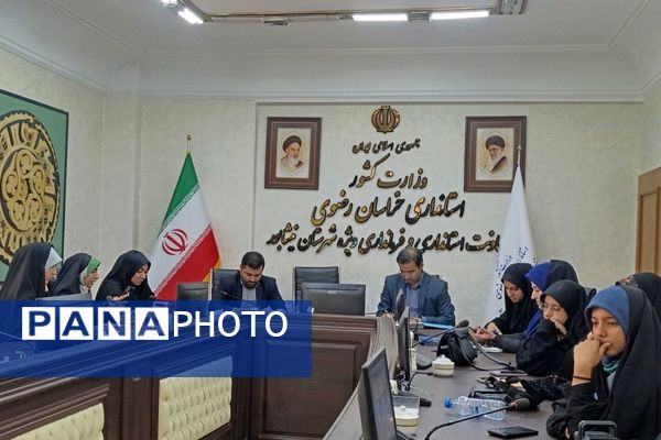 نشست بر خط قرارگاه‌های میدان 14صفر 3 با استاندار خراسان رضوی در فرمانداری نیشابور