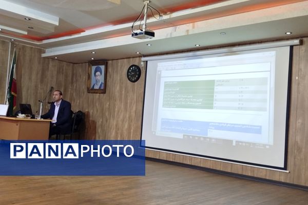 سمینار آموزشی نماد و مدیریت فوریت‌های روانی‌ - اجتماعی در قدس