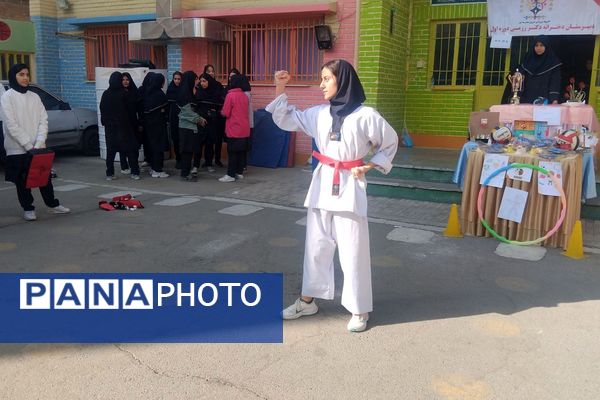 هفته تربیت بدنی در مدارس دکتر رزمی و شهید مجید مجیدی ناحیه دو شهرری 