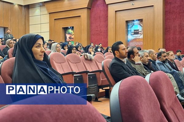 همایش فصلی مدیران مدارس شهرستان پردیس 