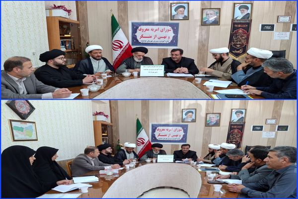 امر به معروف و نهی از منکر باید در مدارس و با مشارکت مستقیم دانش‌آموزان صورت گیرد