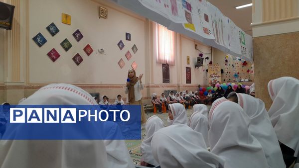 برگزاری ویژه‌برنامه «کودکان، حال خوش زندگی» همزمان با روز جهانی کودک