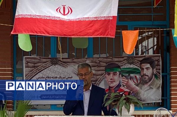 المپیاد ورزشی درون مدرسه‌ای در آموزشگاه‌ شهید اشرفی اصفهانی