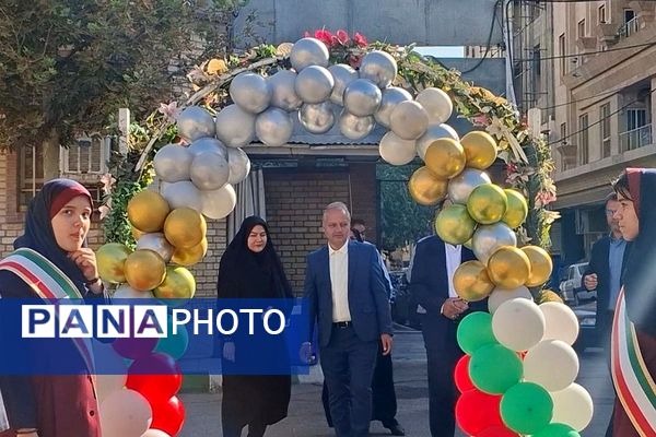 طرح میدان پویا در دبستان مهر شهریار برگزار شد