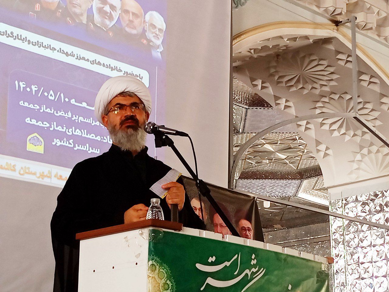 اربعین؛ نماد وحدت و عشق است