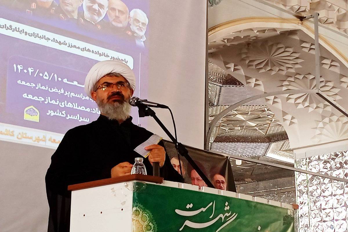اربعین؛ نماد وحدت و عشق است