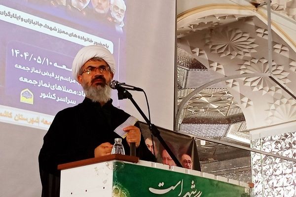 اربعین؛ نماد وحدت و عشق است