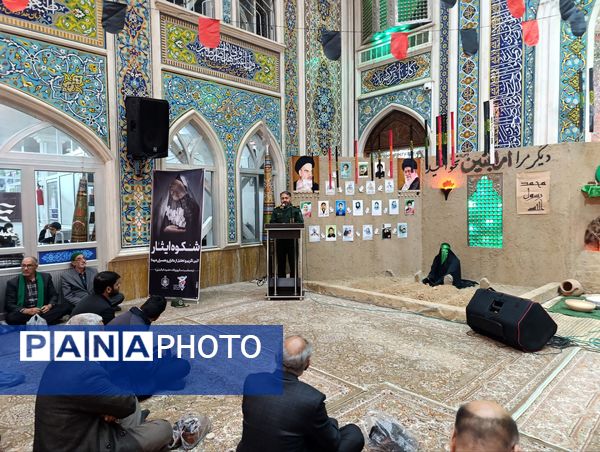 عزاداری حضرت ام البنین (س) در تکیه ابوالفضلی 