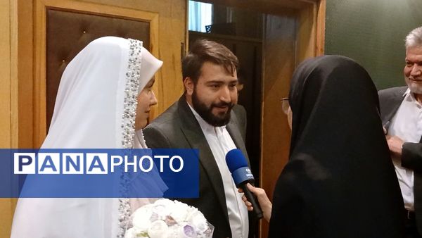 جشن بزرگ ازدواج دانشجویی در دانشگاه آزاد اسلامی واحد کرج
