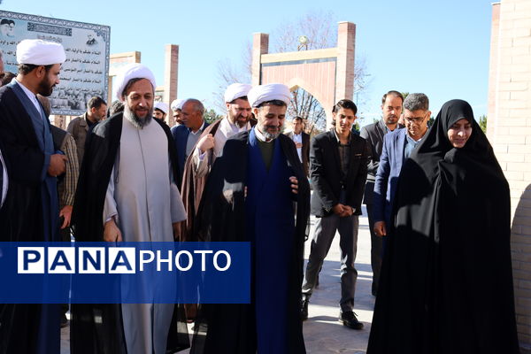 امام جمعه جدید <a href=